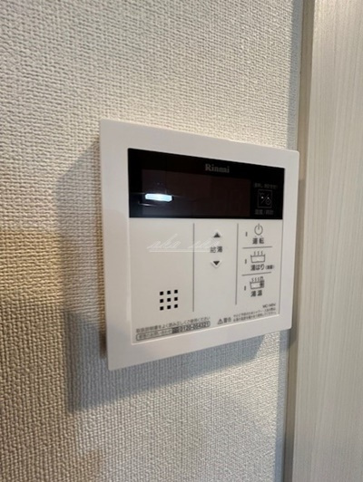 【その他】クレヴィスタ横浜矢向 