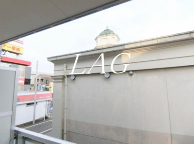 【展望】 | リブリ・リア コート | 眺望です。