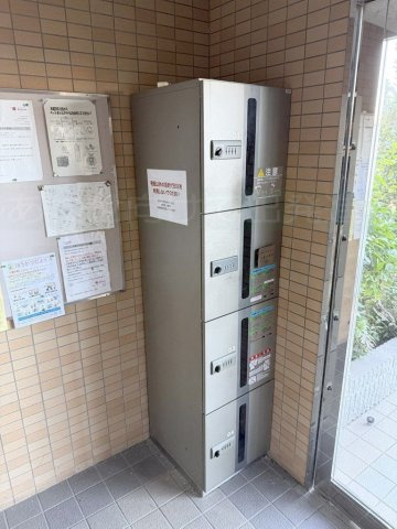 グリーンヒル櫛原のその他共用部分|宅配BOX付きで不在時の荷物の受け取りに便利です☆