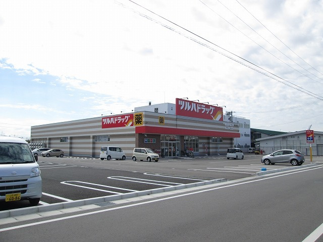 ハピネスヴィレッヂＢのその他|その他