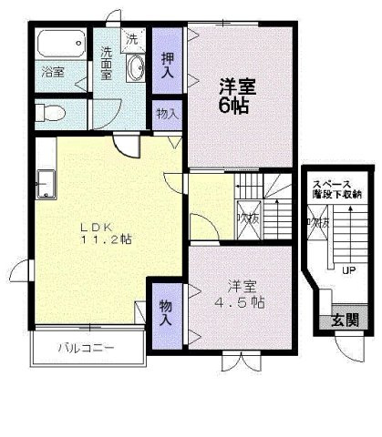 ハピネスヴィレッヂＢ