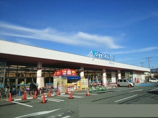 ハピネスヴィレッヂＢのその他|その他