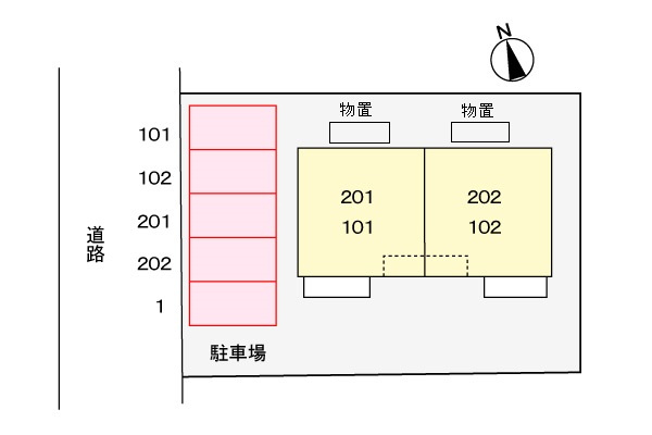 ハピネスヴィレッヂＢの駐車場|駐車場