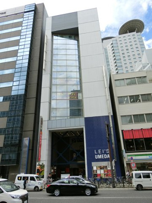 【外観】 | レイズ梅田ビル