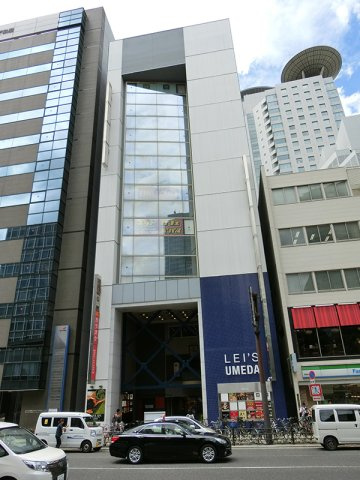 【外観】 | レイズ梅田ビル