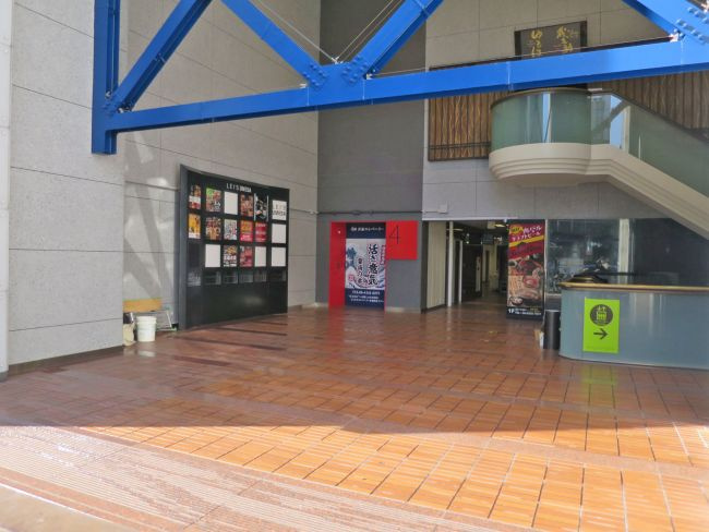 【エントランス】 | レイズ梅田ビル