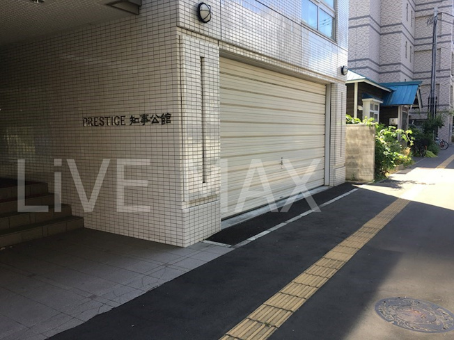 【エントランス】プレステージ知事公館