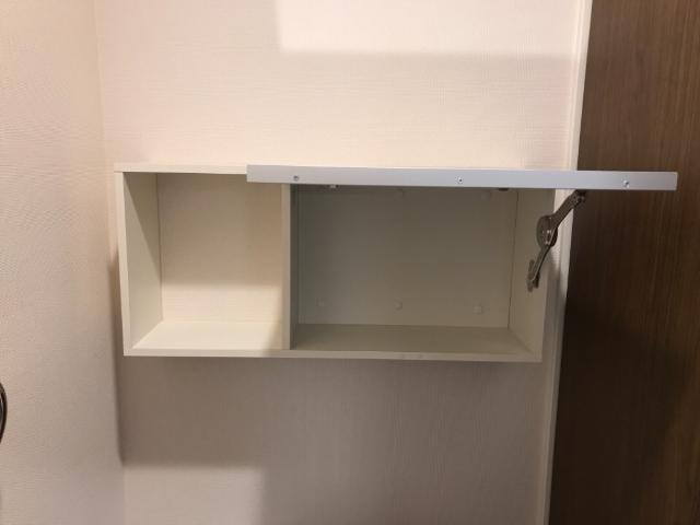 グランシャインのトイレ|トイレ収納