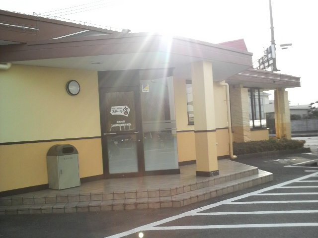 グランシャインの周辺|ステーキ宮牛久店まで432ｍ