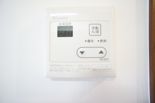 リッチレジデンスの設備