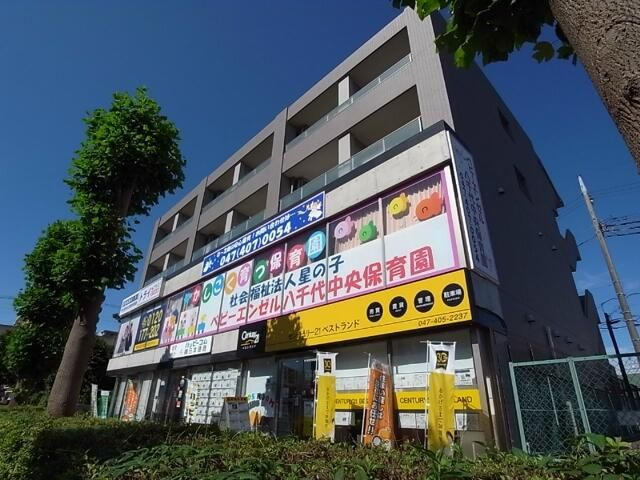 ステージア八千代中央