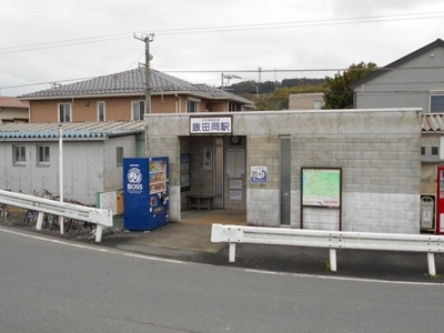 【周辺】 | シャン・ド・フルール | 大雄山線・飯田岡駅まで720m