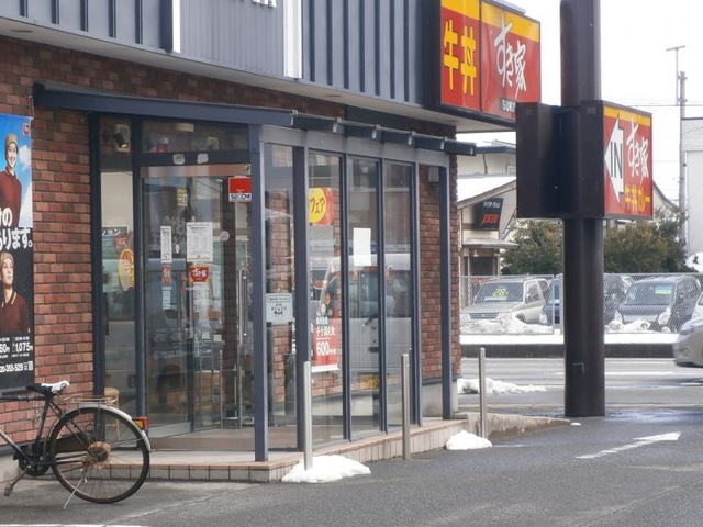 コンフォール．アイ・ディ・エー（Ⅰ・Ｄ・Ａ）|すき家 112号寒河江店 0.5km