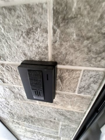 ユニコのセキュリティ