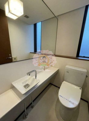 【トイレ】 | 開洋館