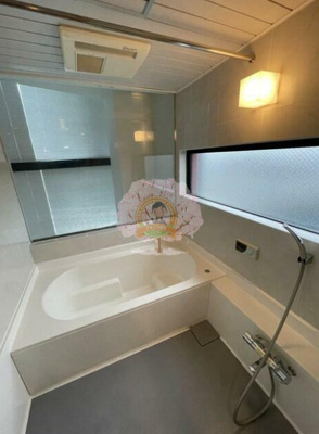 【浴室】 | 開洋館