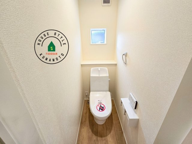 熊本市北区池田3丁目第1₋2棟（1号棟）のトイレ|温水洗浄便座を完備しております。2ヶ所にトイレがあるのは朝の慌ただしい時間も安心です。