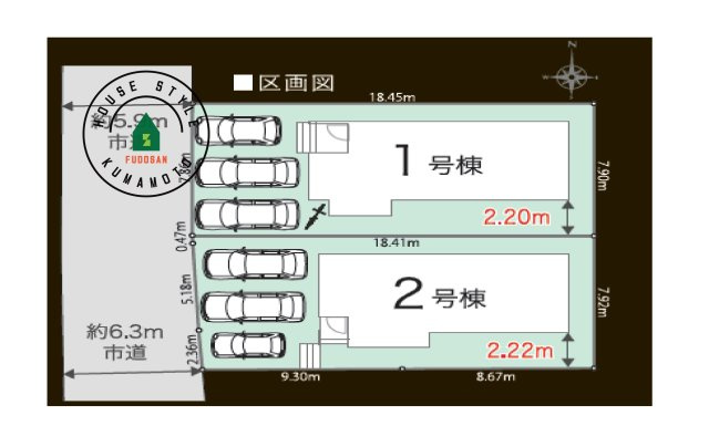 熊本市北区池田3丁目第1₋2棟（1号棟）の区画図|配置図（1号棟）
