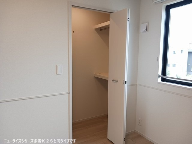 ハピネス落合Ｂの収納|収納