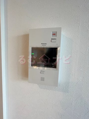 【セキュリティ】 | アクシア大橋