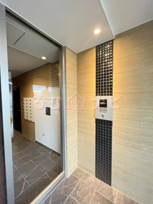 【その他】 | アクシア大橋