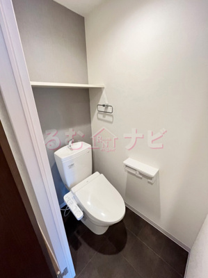 【トイレ】 | アクシア大橋