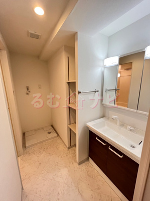 【洗面所】 | アクシア大橋