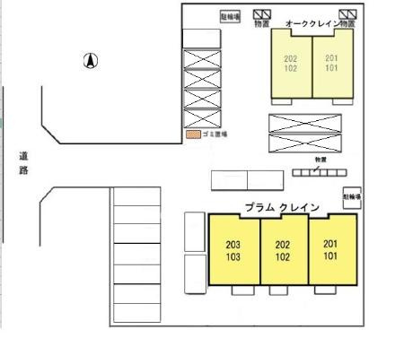 プラム クレインの区画図