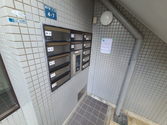 サンビルダー青谷のその他