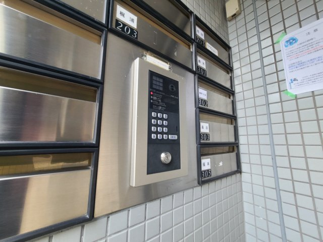 サンビルダー青谷のその他