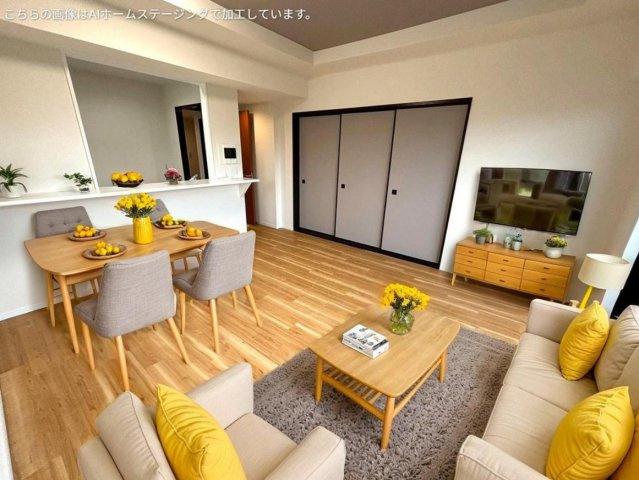 青葉台ヒルズ【仲介手数料無料】