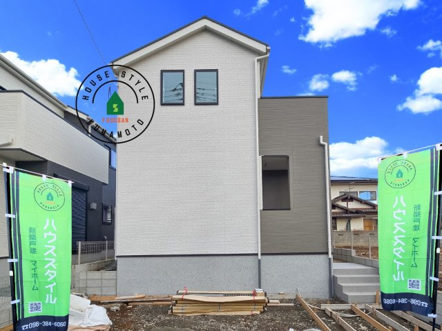 熊本市北区池田3丁目第1₋3棟（2号棟）