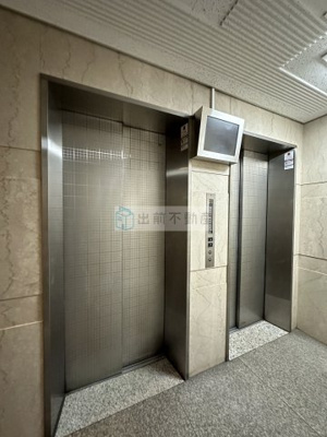 【その他共用部分】 | 日神パレステージ東長崎 