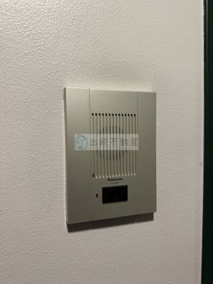 【セキュリティ】 | 日神パレステージ東長崎 