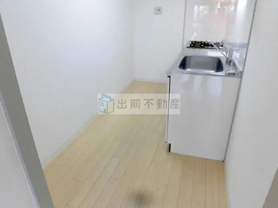 【キッチン】 | 日神パレステージ東長崎 