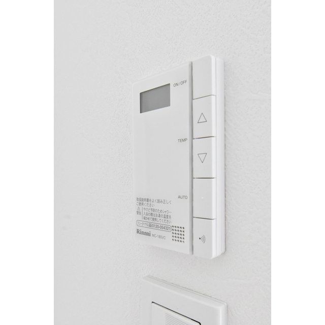 ファーストレジデンス栄