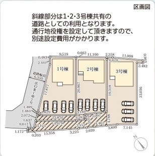 水戸河和田　3期の区画図|区画図です。