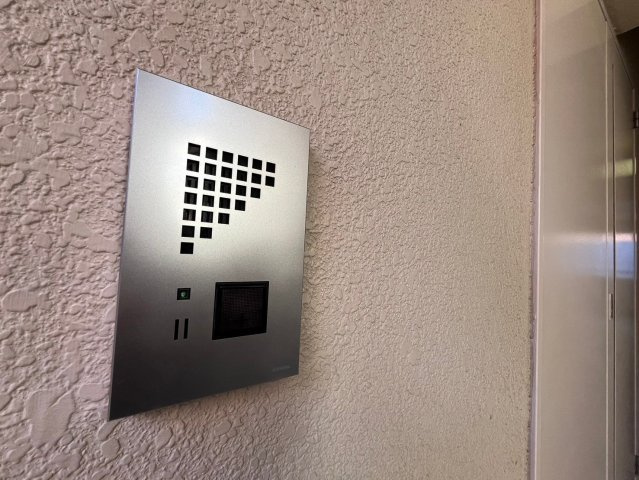 ロイヤルメゾン芦屋Ⅵのセキュリティ