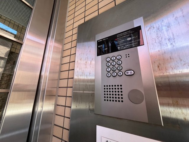 ロイヤルメゾン芦屋Ⅵのその他