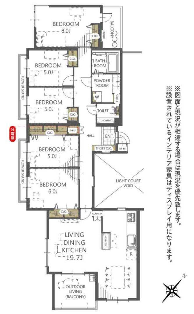 フォレストヒルズ三保８号棟【仲介手数料無料】