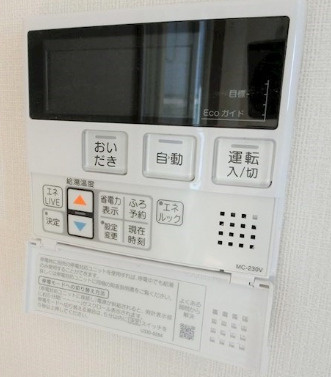 シャルム荻窪の設備