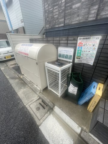 シャルム荻窪のその他共用部分