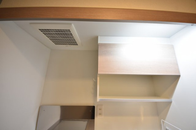 【収納】 | セレニテ神戸元町プリエ