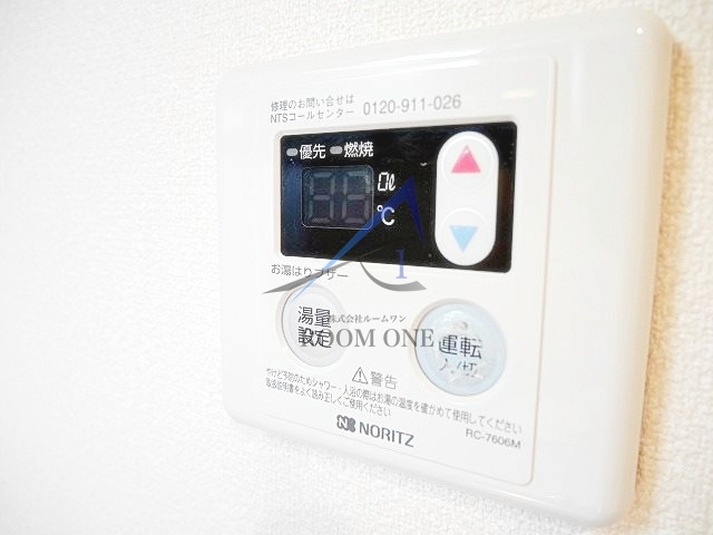 ネオコーポフロラⅠのその他