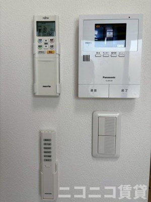 【セキュリティ】 | ハーモニーテラス向原 | 別号室イメージの為、現状を優先致します。