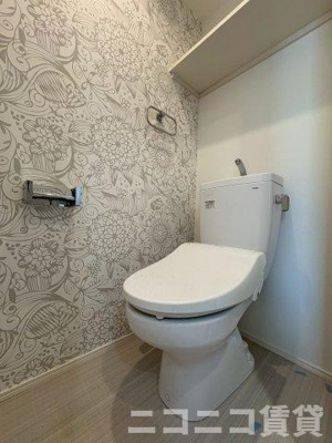 【トイレ】 | ハーモニーテラス向原 | 別号室イメージの為、現状を優先致します。