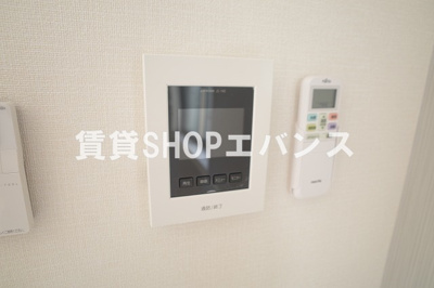 【セキュリティ】 | ソラナ