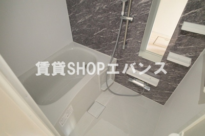 【浴室】 | ソラナ