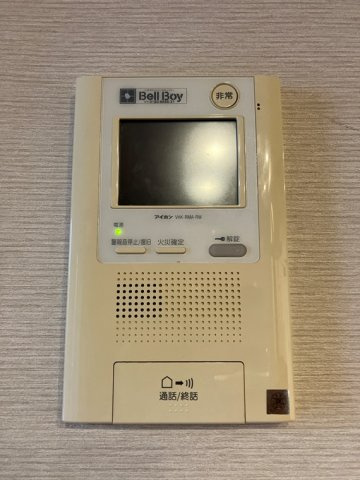 【セキュリティ】