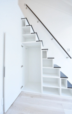 【収納】 | ブテイコリーヌ横浜